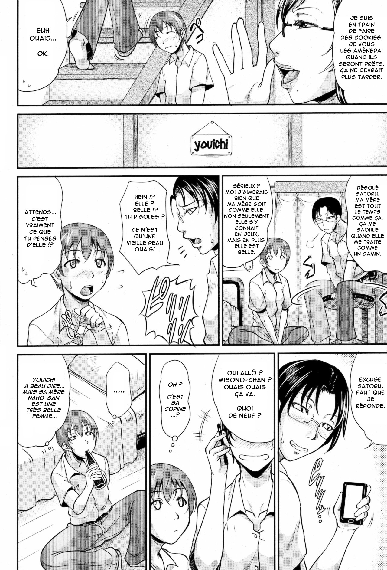 [Toguchi Masaya] Mama to Omamagoto (COMIC MILF 2012-10 Vol. 9) [French] [Anatoh] 이미지 번호 2