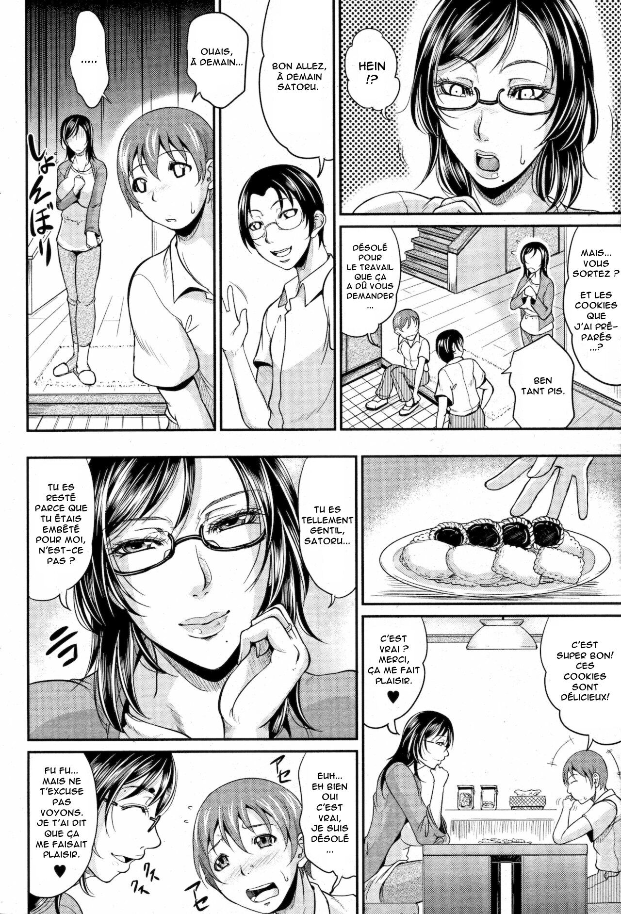 [Toguchi Masaya] Mama to Omamagoto (COMIC MILF 2012-10 Vol. 9) [French] [Anatoh] 이미지 번호 4