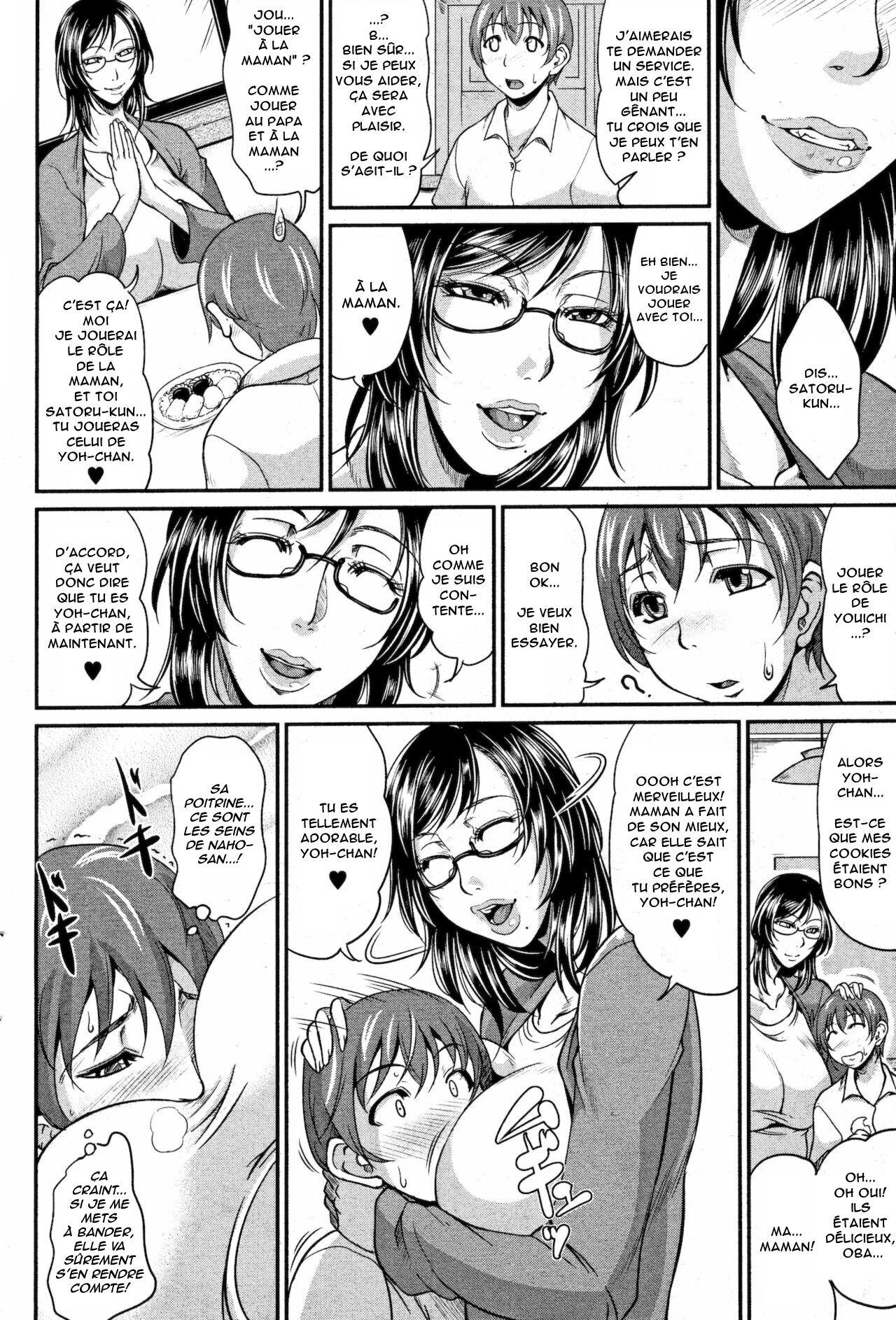 [Toguchi Masaya] Mama to Omamagoto (COMIC MILF 2012-10 Vol. 9) [French] [Anatoh] 이미지 번호 6