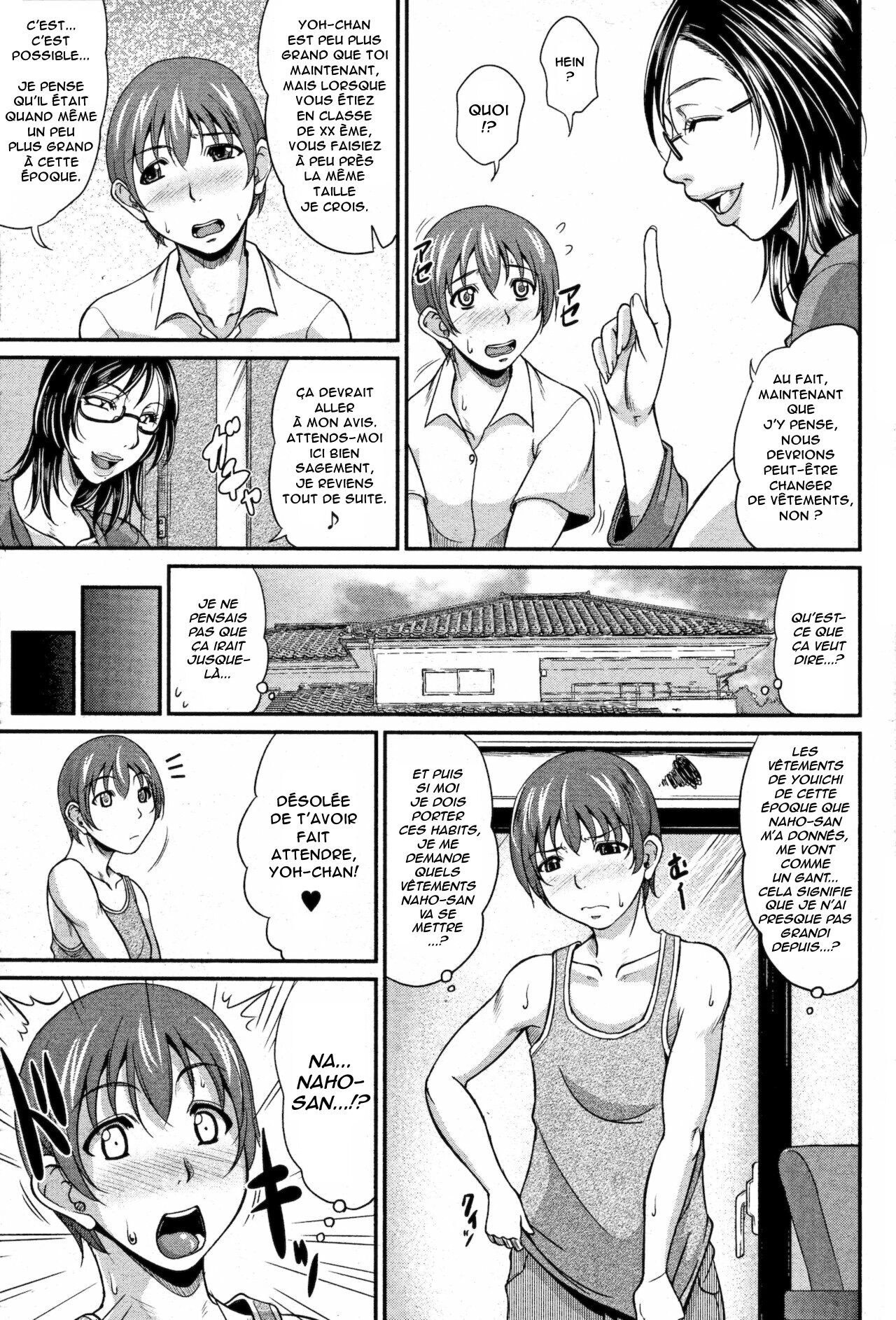 [Toguchi Masaya] Mama to Omamagoto (COMIC MILF 2012-10 Vol. 9) [French] [Anatoh] 이미지 번호 7