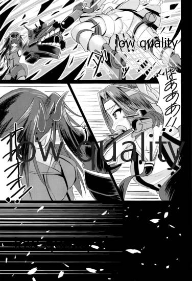 (C90) [Jigen no Wataridori (s.t.fake)] Kaitei Houmatsu -side Jintsuu- (Kantai Collection -KanColle-) 画像番号 6