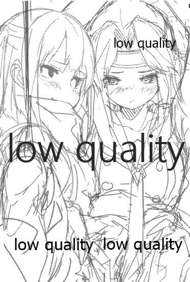 (C90) [Under Colony (みぬたち)] 姉妹事 (艦隊これくしょん -艦これ-) 이미지 번호 2