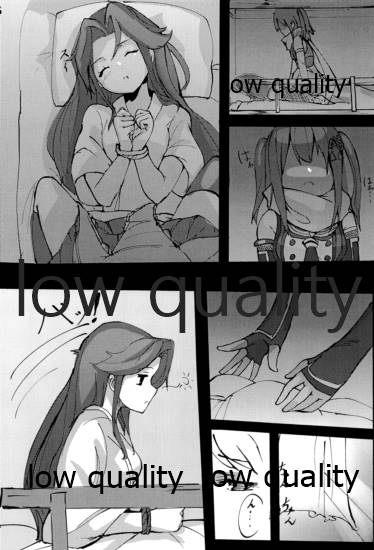 (C90) [Under Colony (みぬたち)] 姉妹事 (艦隊これくしょん -艦これ-) 이미지 번호 5