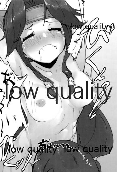 (C90) [Under Colony (みぬたち)] 姉妹事 (艦隊これくしょん -艦これ-) 이미지 번호 15