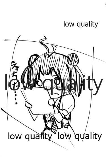 (C90) [Under Colony (みぬたち)] 姉妹事 (艦隊これくしょん -艦これ-) 이미지 번호 16