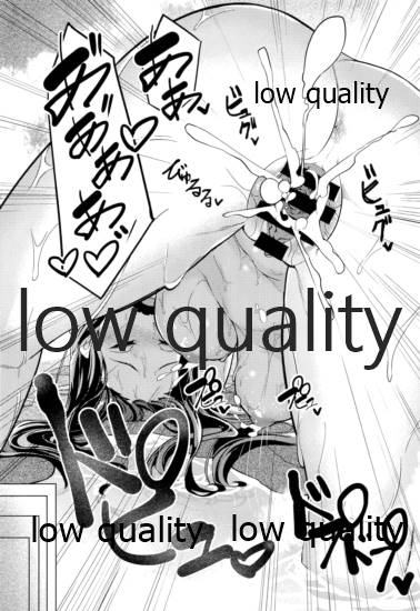 (C95) [ケーキひと切れ (IAPOC)] 艶げ湯けむり 恋慕の紅 (艦隊これくしょん -艦これ-) 画像番号 14