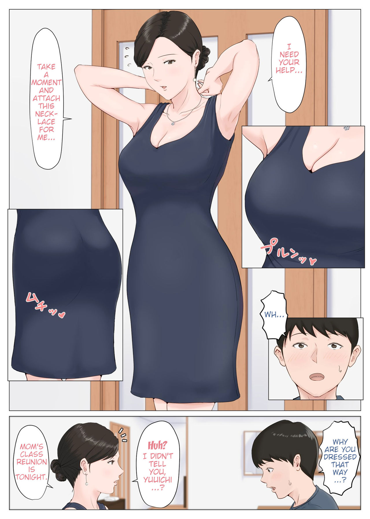 [Horsetail] Mother, It Has to Be You 5 (Kaa-san Janakya Dame Nanda!! 5 ~Kanketsuhen Zenpen~) [Sample] 이미지 번호 6