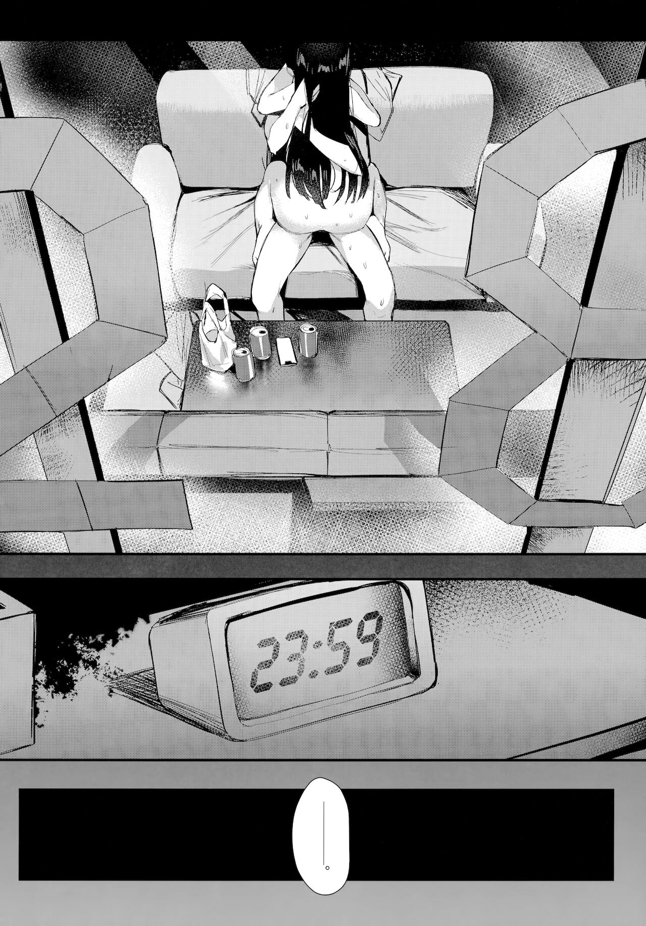 (C97) [virophilia (Orihi Chihiro)] Yoake yori Fukai Ao de (THE iDOLM@STER: Shiny Colors) [Spanish] [otakurinos.group] numero di immagine  25