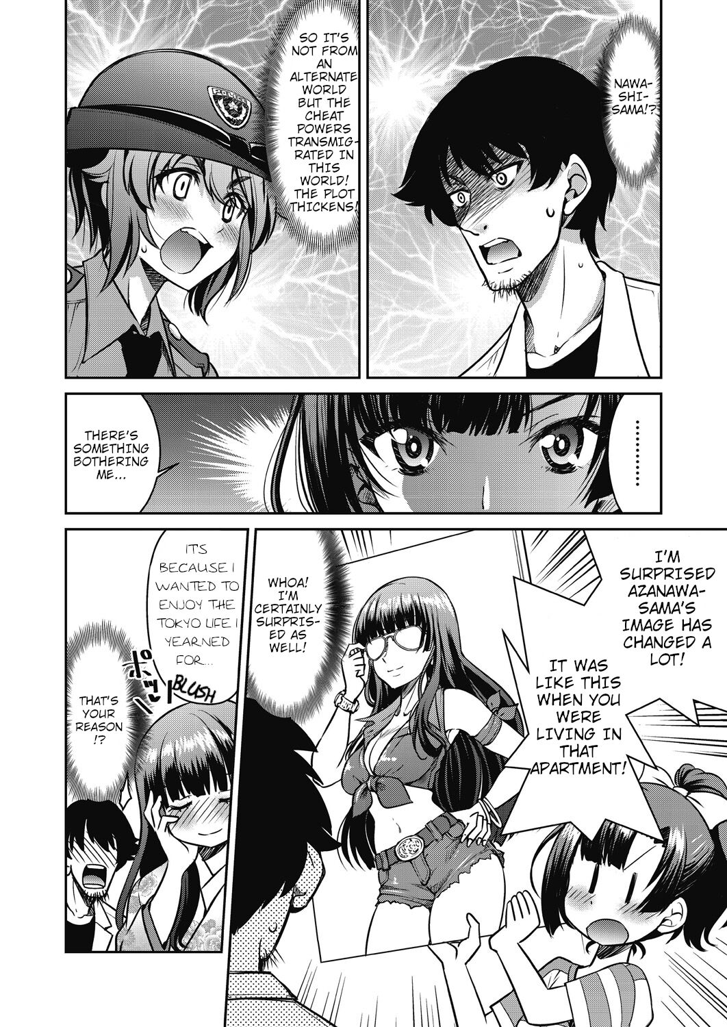 [Inoue Yoshihisa] Genjitsu Sekai Cheat Nawashi Go no Nawa | Real World Cheat Rope Master Fifth Rope (Genjitsu Sekai Cheat Nawashi) [English] [shaddy746] 이미지 번호 6