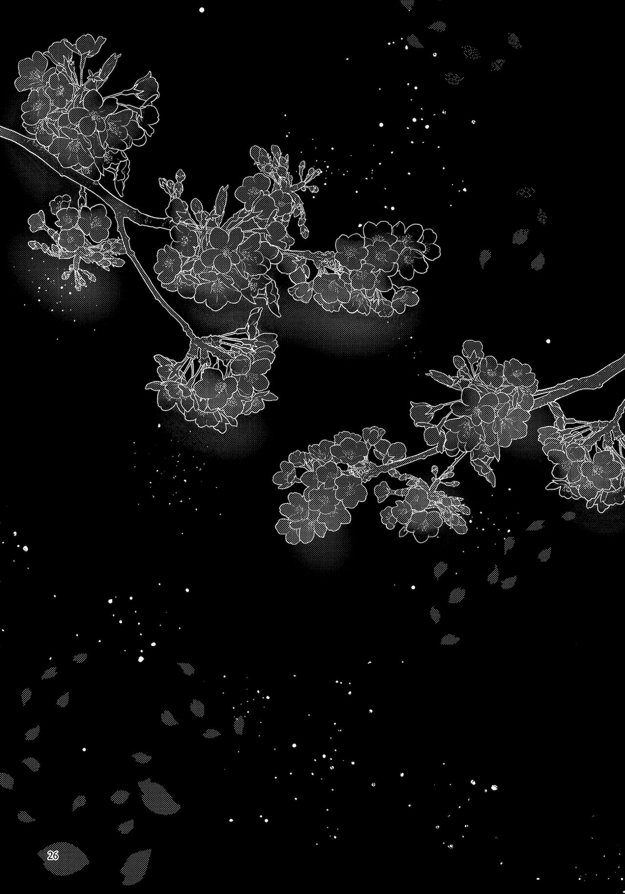 (Akihabara Chou Doujinsai) [RedDelicious (Sha)] Chou Yashiki e Youkoso | 나비 저택에 어서 오세요 (Kimetsu no Yaiba) [Korean] [이거맛좀봐] 图片编号 22