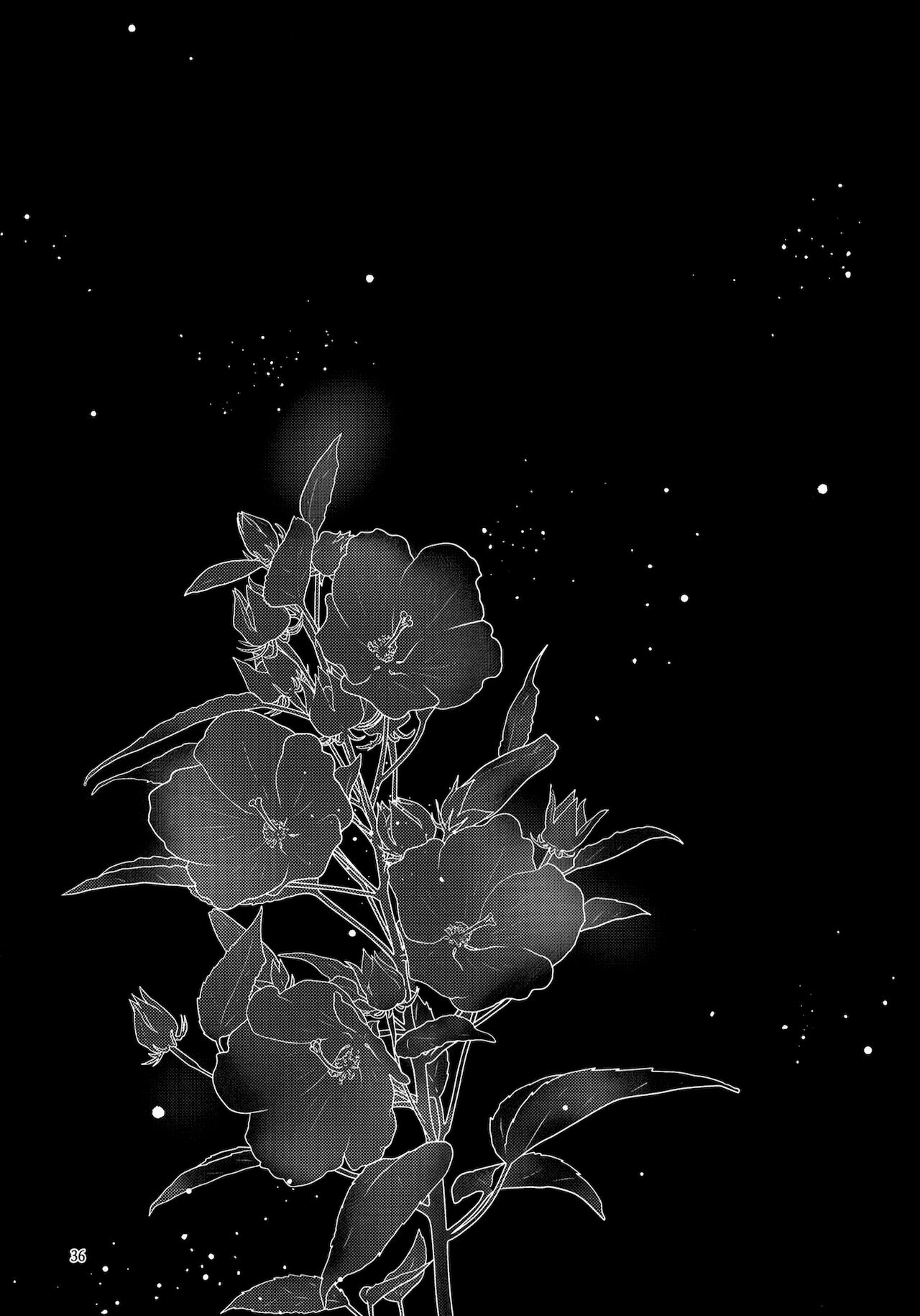 (Akihabara Chou Doujinsai) [RedDelicious (Sha)] Chou Yashiki e Youkoso | 나비 저택에 어서 오세요 (Kimetsu no Yaiba) [Korean] [이거맛좀봐] 图片编号 31