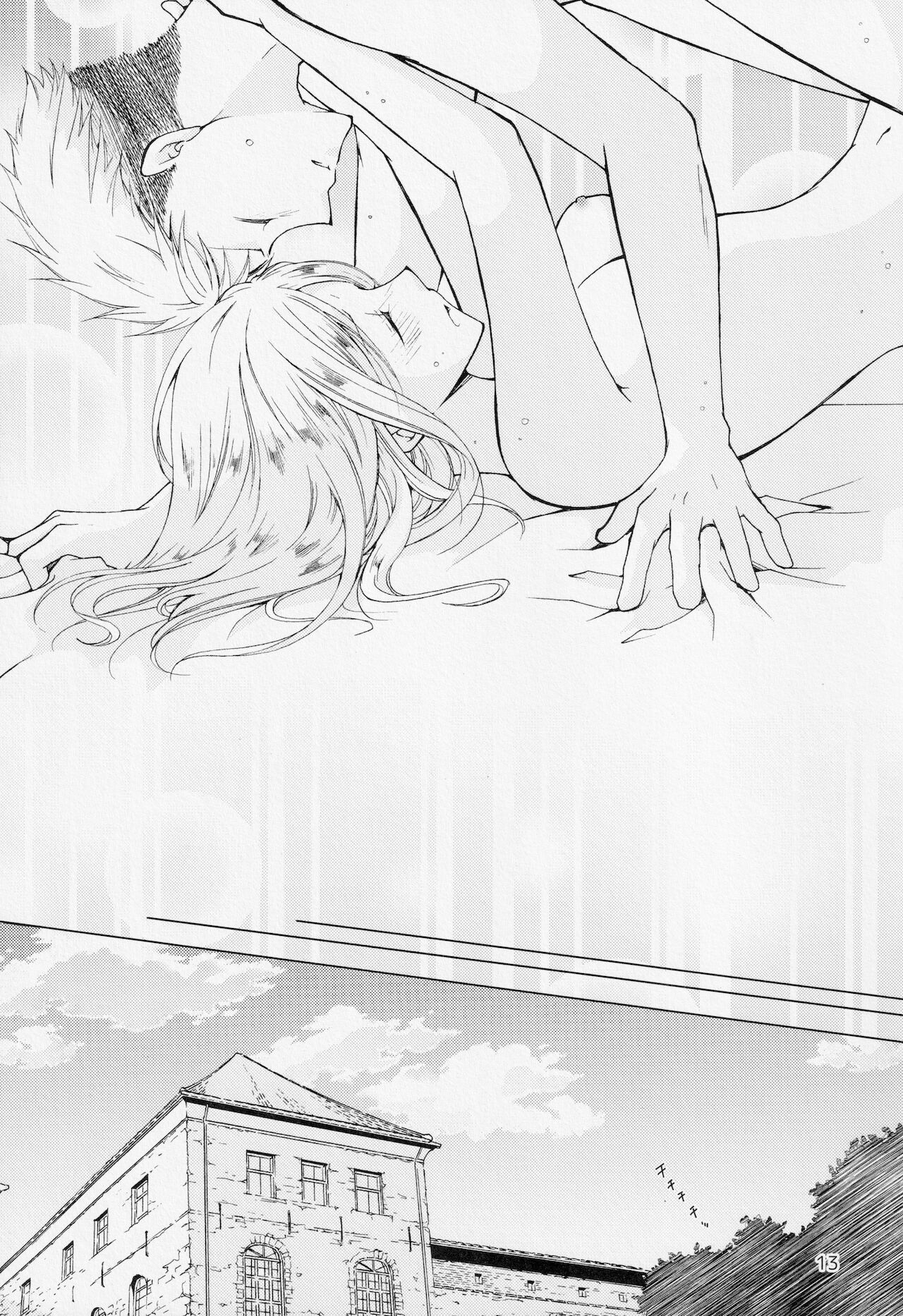 (C95) [Clefs du Paradis (Minakami Yuu)] Himegoto (Snow White with the Red Hair) 图片编号 12