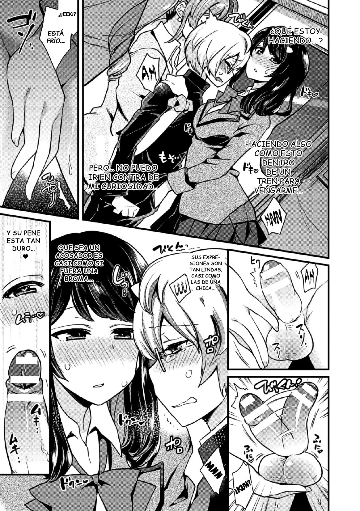 [Indo Curry] Revenge Sister S (2D Comic Magazine Tamazeme Choukyou de Kuppuku Shasei Iki! Vol. 1) [Spanish] [Pildora Roja Traducciones] [Digital] numero di immagine  7