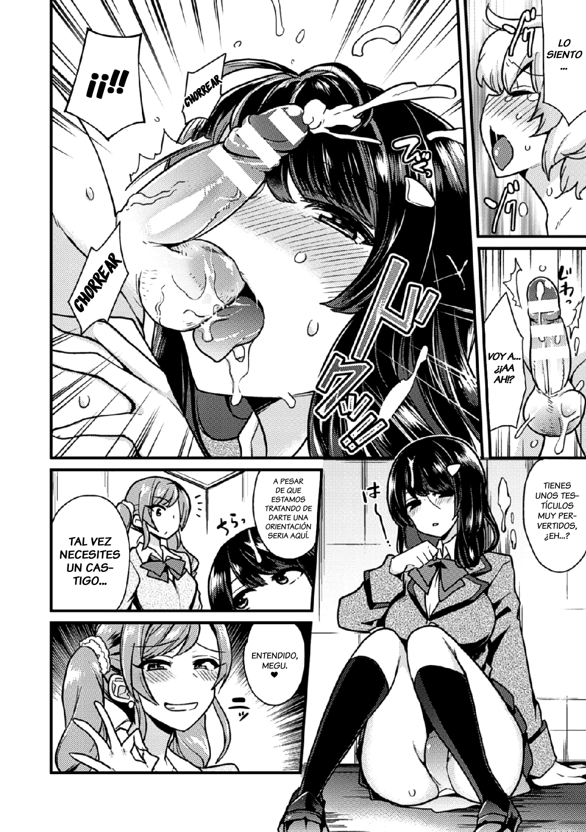 [Indo Curry] Revenge Sister S (2D Comic Magazine Tamazeme Choukyou de Kuppuku Shasei Iki! Vol. 1) [Spanish] [Pildora Roja Traducciones] [Digital] numero di immagine  16