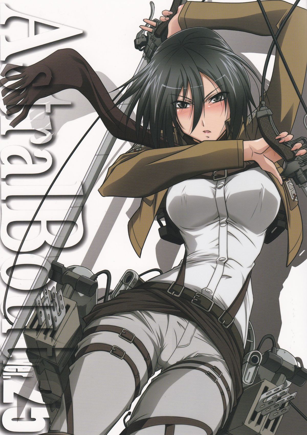 (C84) [STUDIO TRIUMPH (Mutou Keiji)] Astral Bout Ver.25 (Shingeki no Kyojin) [English] [Okono99] numero di immagine  1