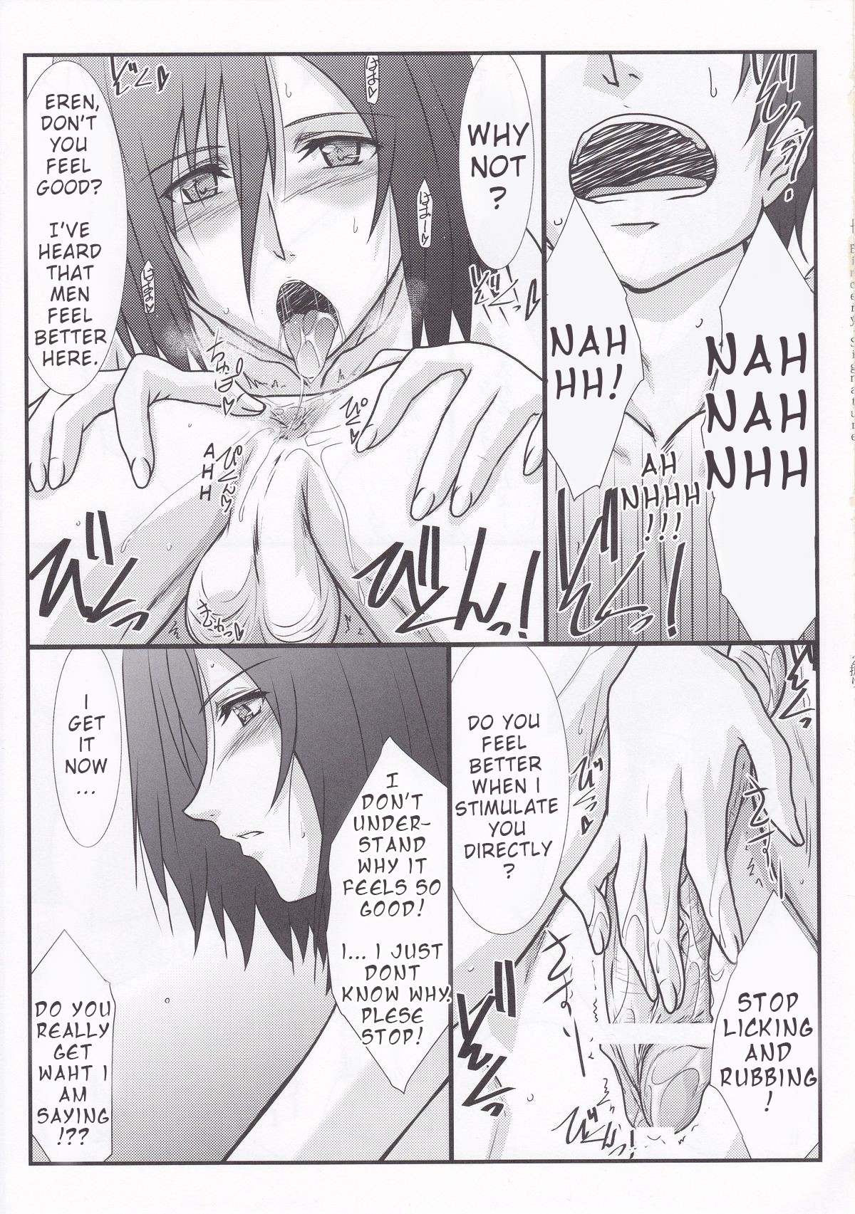 (C84) [STUDIO TRIUMPH (Mutou Keiji)] Astral Bout Ver.25 (Shingeki no Kyojin) [English] [Okono99] numero di immagine  11