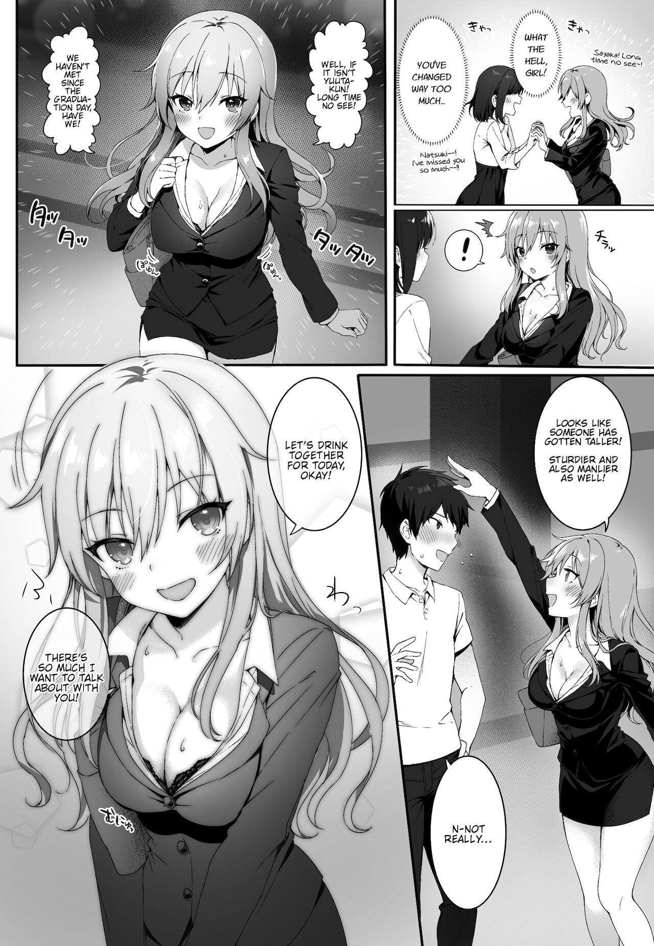 [Nekono Oyashiro (Mashu)] Osananajimi wa Otona no Onna | My Childhood Friend is an Adult Woman [Digital] [English] [FMLTranslations] image number 3
