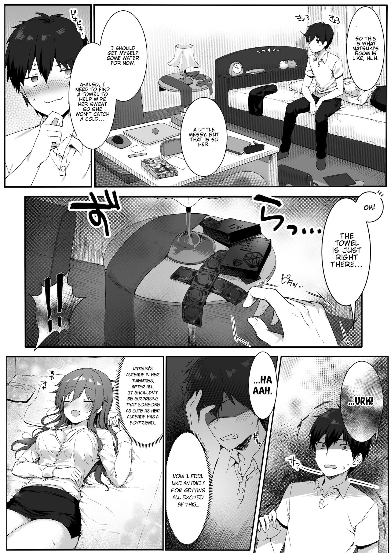 [Nekono Oyashiro (Mashu)] Osananajimi wa Otona no Onna | My Childhood Friend is an Adult Woman [Digital] [English] [FMLTranslations] image number 9