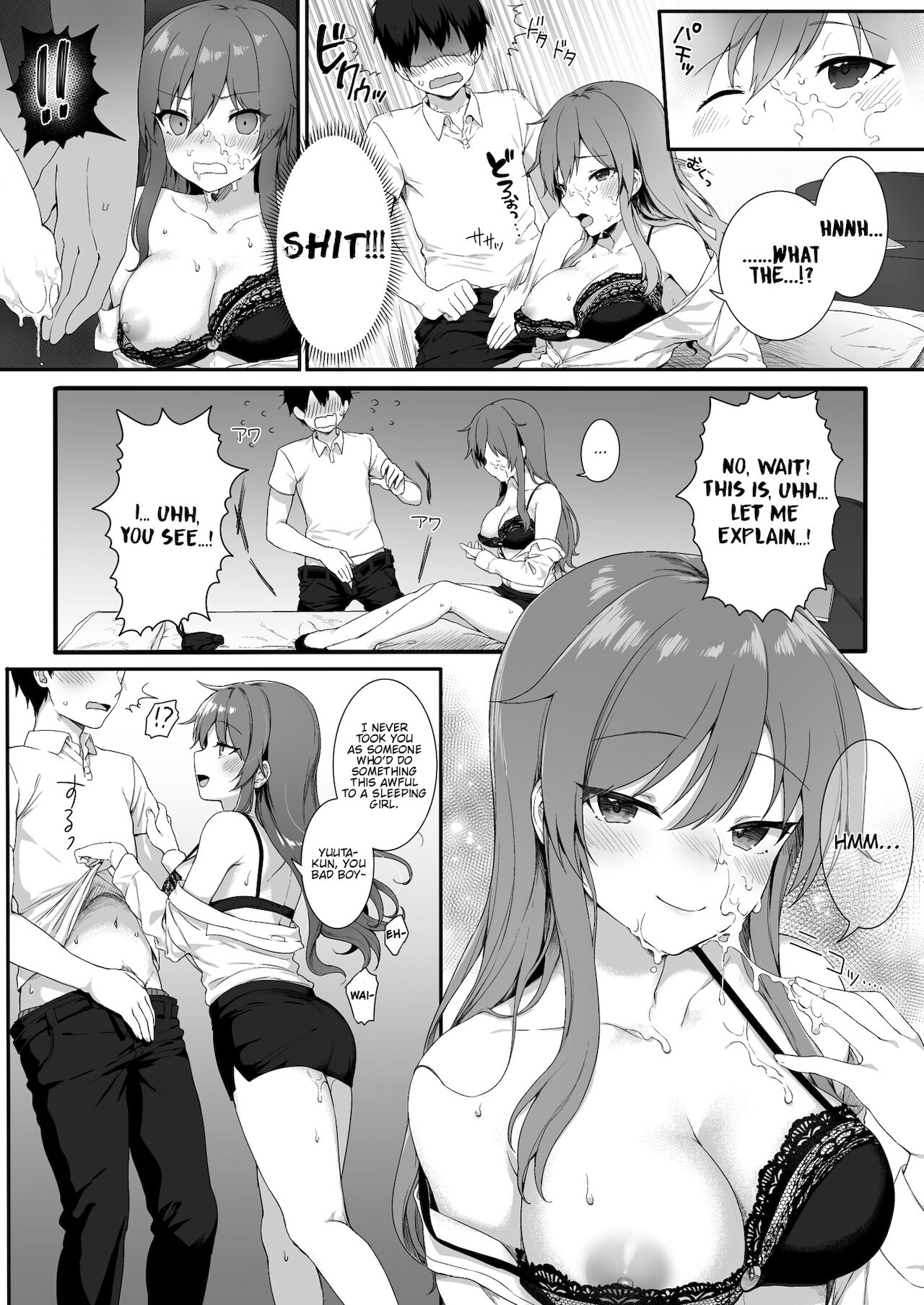 [Nekono Oyashiro (Mashu)] Osananajimi wa Otona no Onna | My Childhood Friend is an Adult Woman [Digital] [English] [FMLTranslations] image number 16