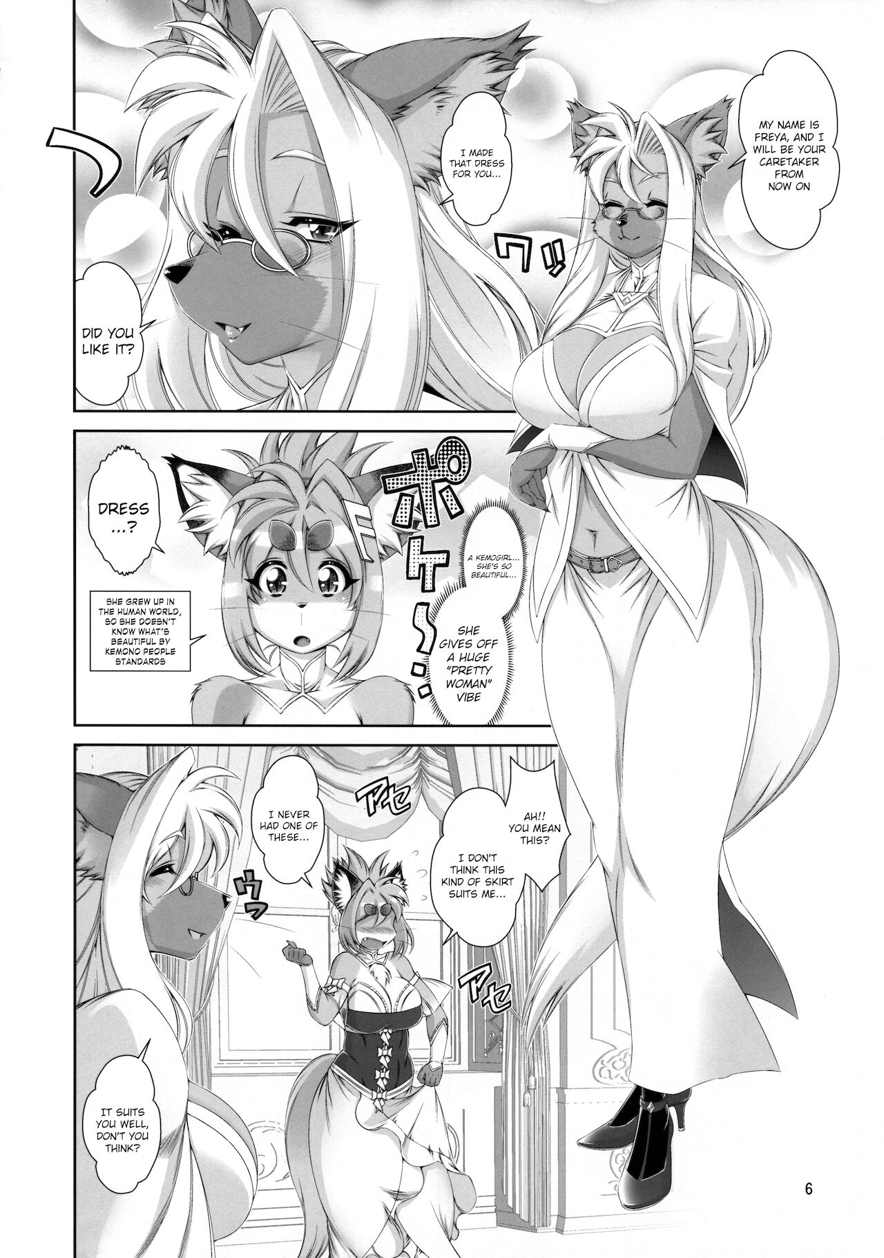 (Kemoket 10) [Sweet Taste (Amakuchi)] Mahou no Juujin Foxy Rena 16 (English) (Decensored) [Klub Kemoner] image number 7