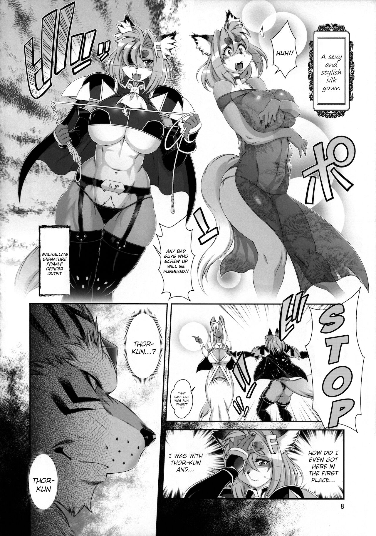 (Kemoket 10) [Sweet Taste (Amakuchi)] Mahou no Juujin Foxy Rena 16 (English) (Decensored) [Klub Kemoner] image number 9