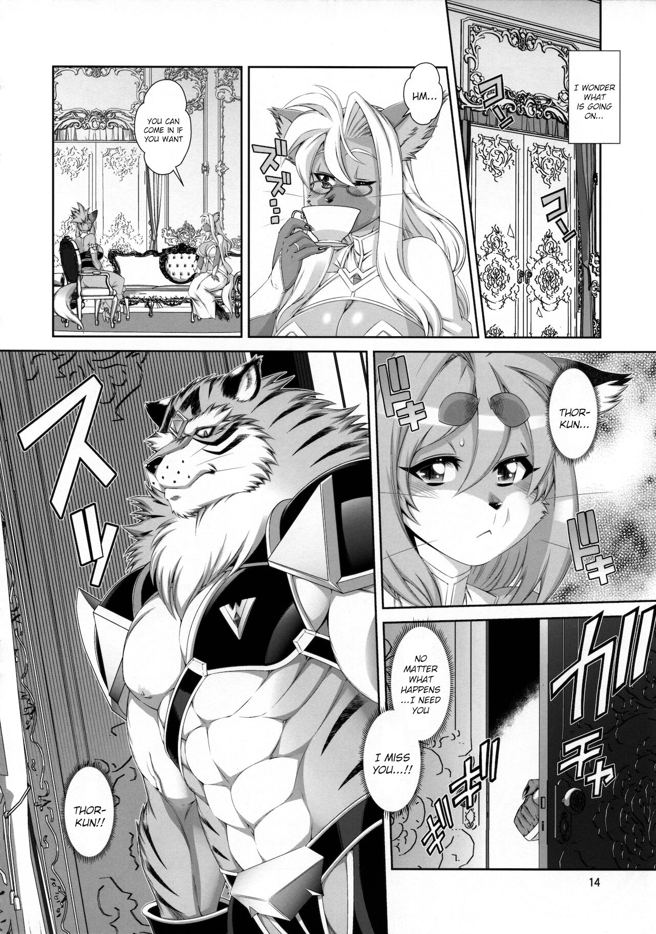 (Kemoket 10) [Sweet Taste (Amakuchi)] Mahou no Juujin Foxy Rena 16 (English) (Decensored) [Klub Kemoner] image number 15