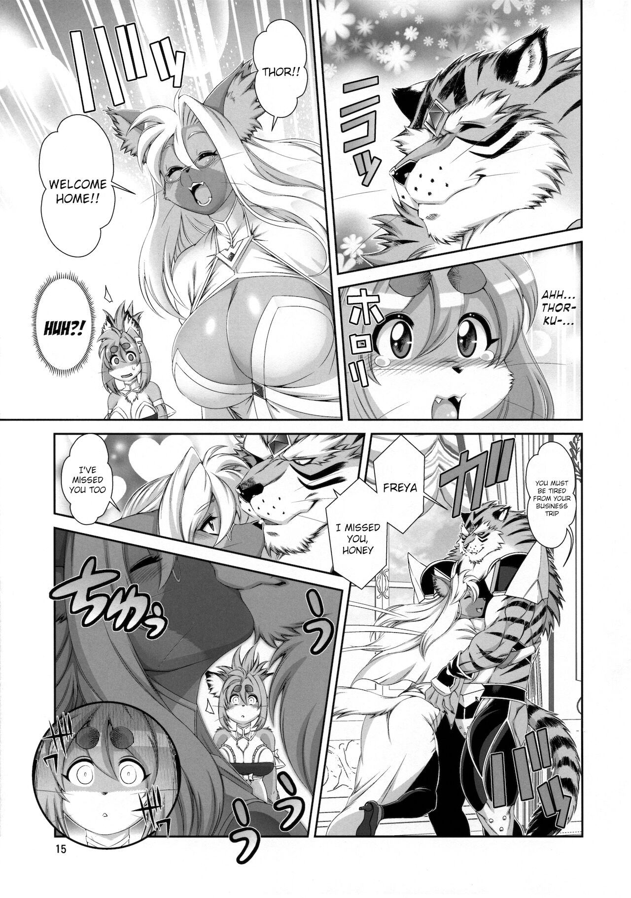 (Kemoket 10) [Sweet Taste (Amakuchi)] Mahou no Juujin Foxy Rena 16 (English) (Decensored) [Klub Kemoner] image number 16