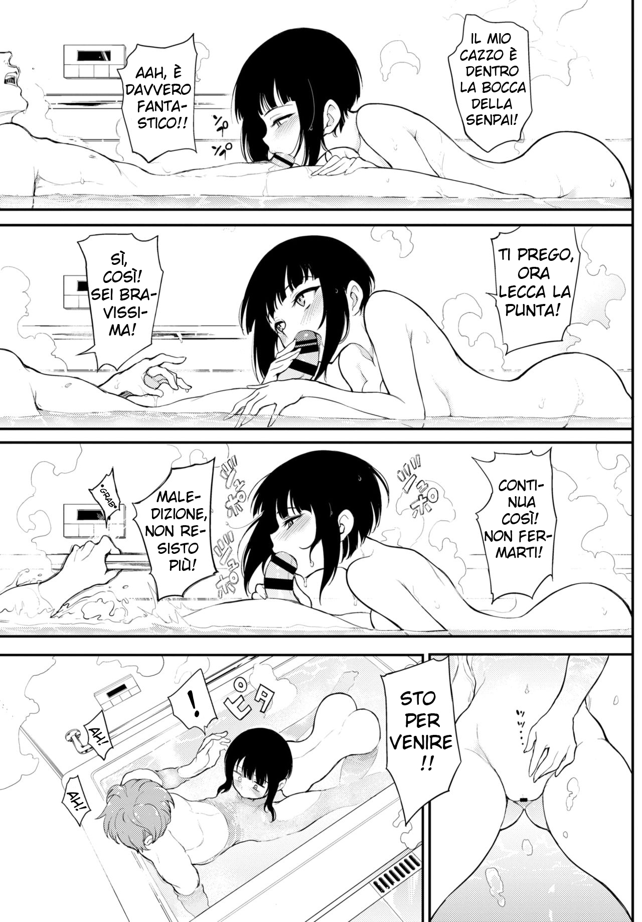 [Kyockcho] Miyabi na Senpai 2 (COMIC BAVEL 2021-06) [Italian] [Hentai Fantasy] [Digital] image number 11