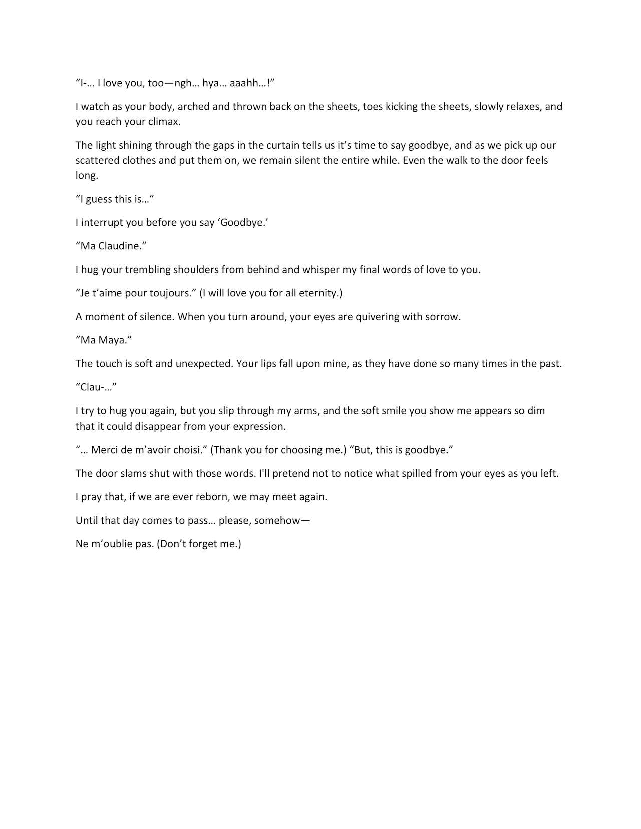 Blame It On The Star Night image number 19