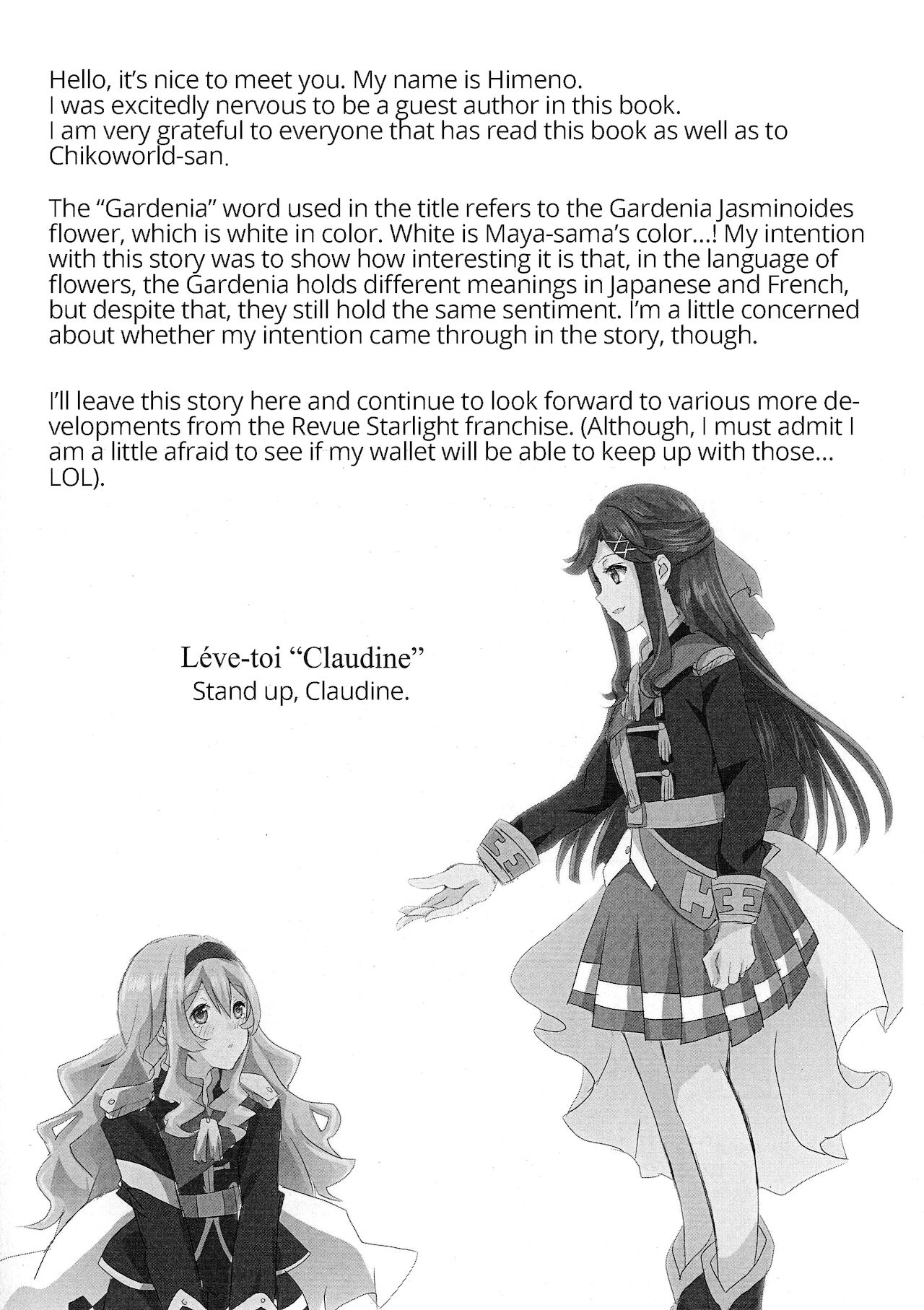 Blame It On The Star Night image number 20