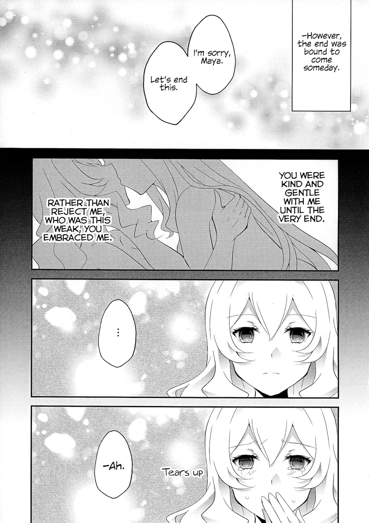 Blame It On The Star Night image number 22