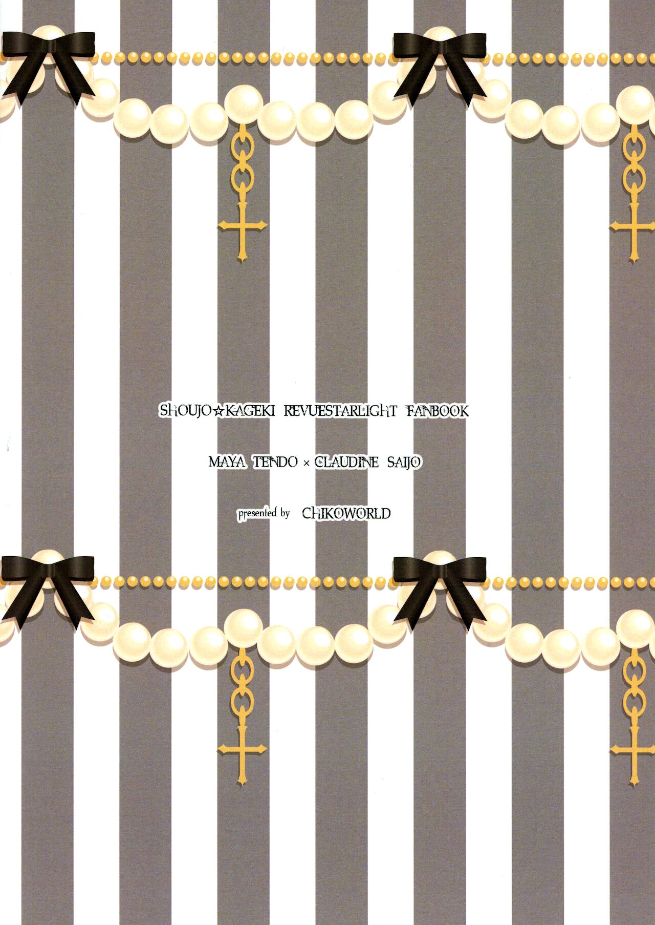 Blame It On The Star Night image number 26