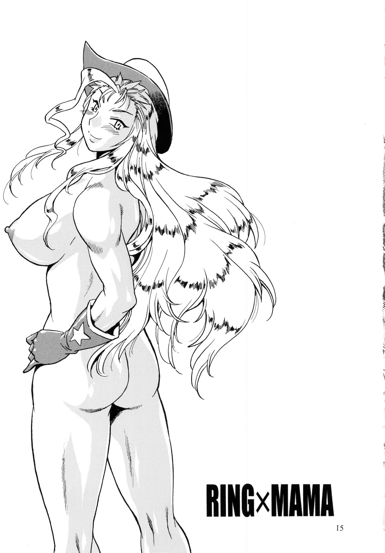 (C95) [Studio Katsudon (Manabe Jouji)] Ring x Mama Bangaihen 6 | 鈴與媽媽番外編6 [Chinese] numero di immagine  14