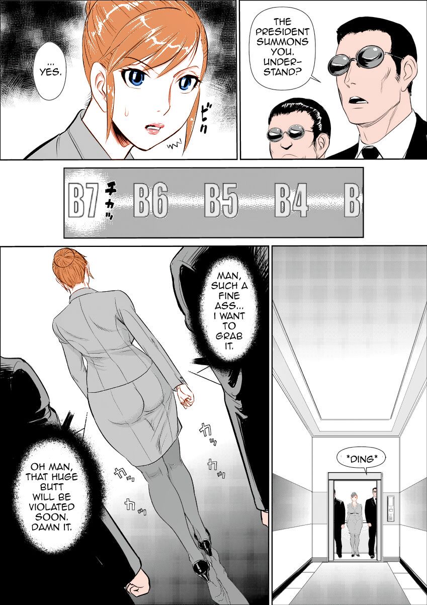 [Jinsukeya (Jinsuke)] Mesu Kachou Jogeza [English] {Munyu} [Digital] 50% Colored 이미지 번호 3