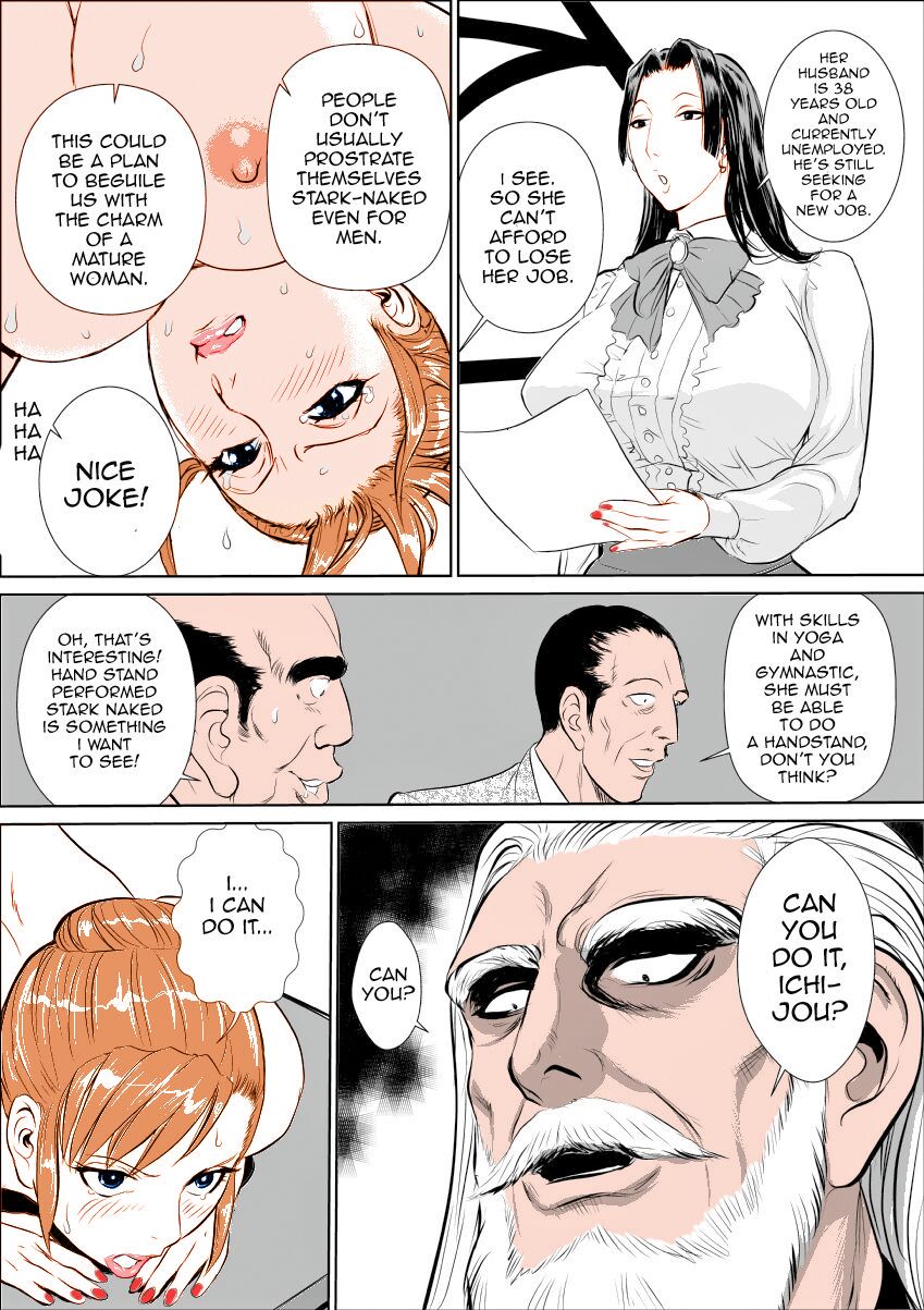 [Jinsukeya (Jinsuke)] Mesu Kachou Jogeza [English] {Munyu} [Digital] 50% Colored 이미지 번호 12