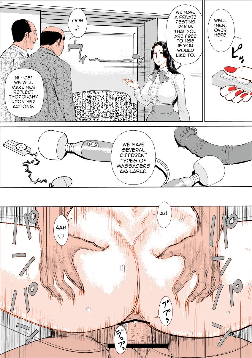 [Jinsukeya (Jinsuke)] Mesu Kachou Jogeza [English] {Munyu} [Digital] 50% Colored 이미지 번호 24