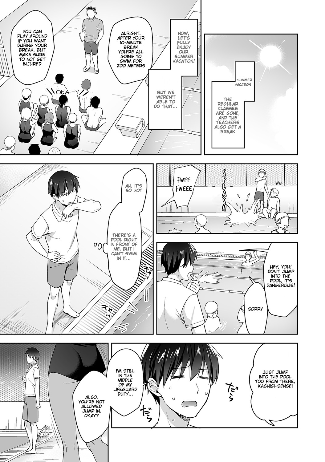 [Fuyuichi Monme] Amayakashi Jouzu no Nagasato-san ~ Hokenshitsu de Yoshi Yoshi Ecchi!~ Ch. 5 [English] 图片编号 2