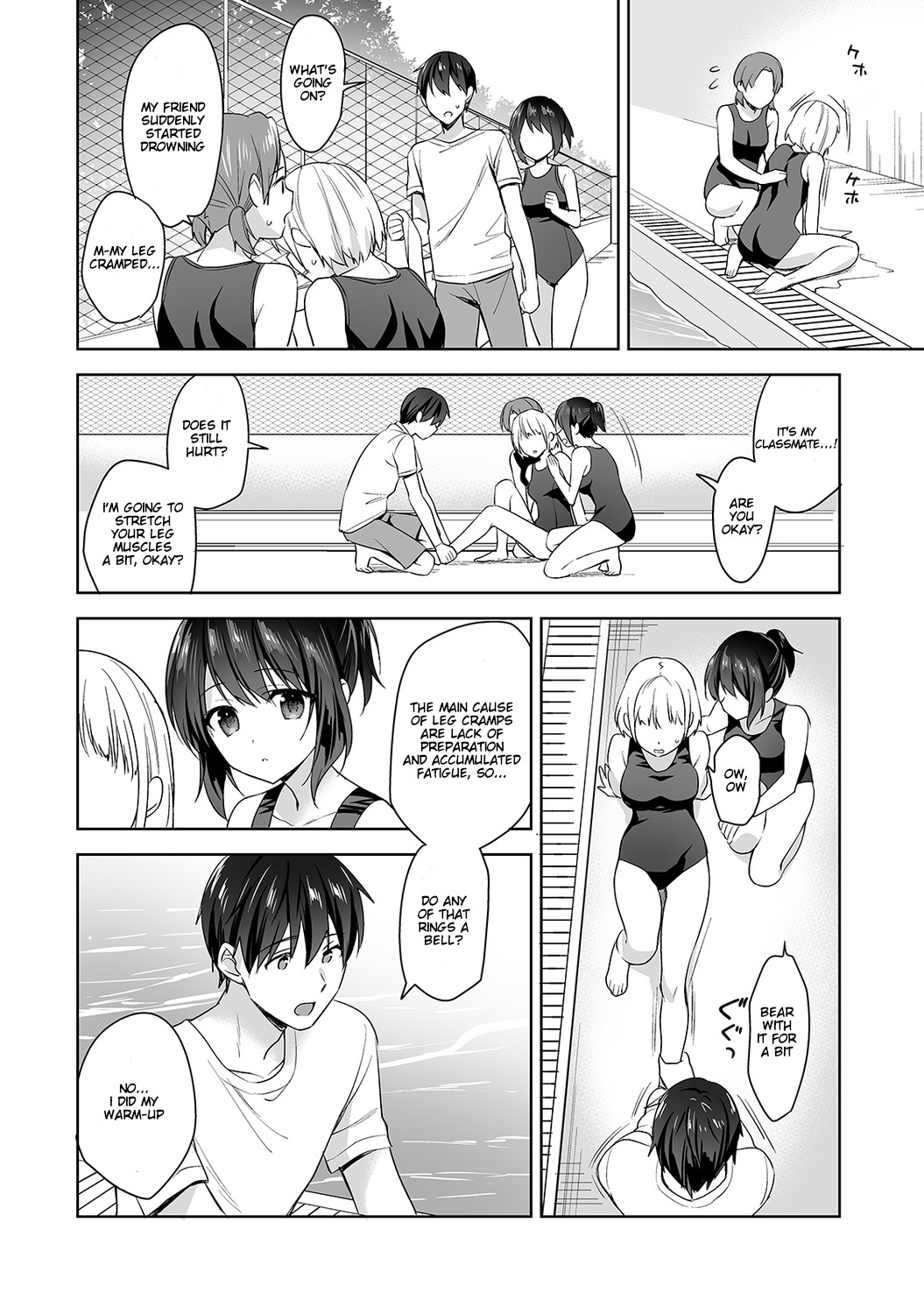 [Fuyuichi Monme] Amayakashi Jouzu no Nagasato-san ~ Hokenshitsu de Yoshi Yoshi Ecchi!~ Ch. 5 [English] 图片编号 5