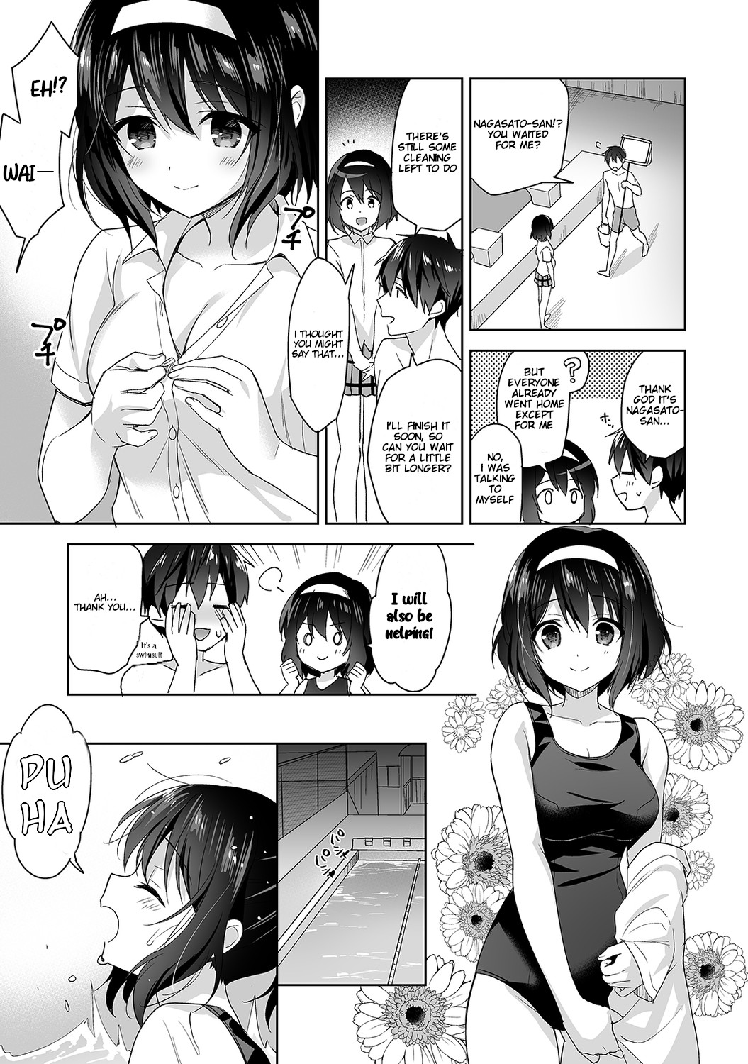 [Fuyuichi Monme] Amayakashi Jouzu no Nagasato-san ~ Hokenshitsu de Yoshi Yoshi Ecchi!~ Ch. 5 [English] 图片编号 8