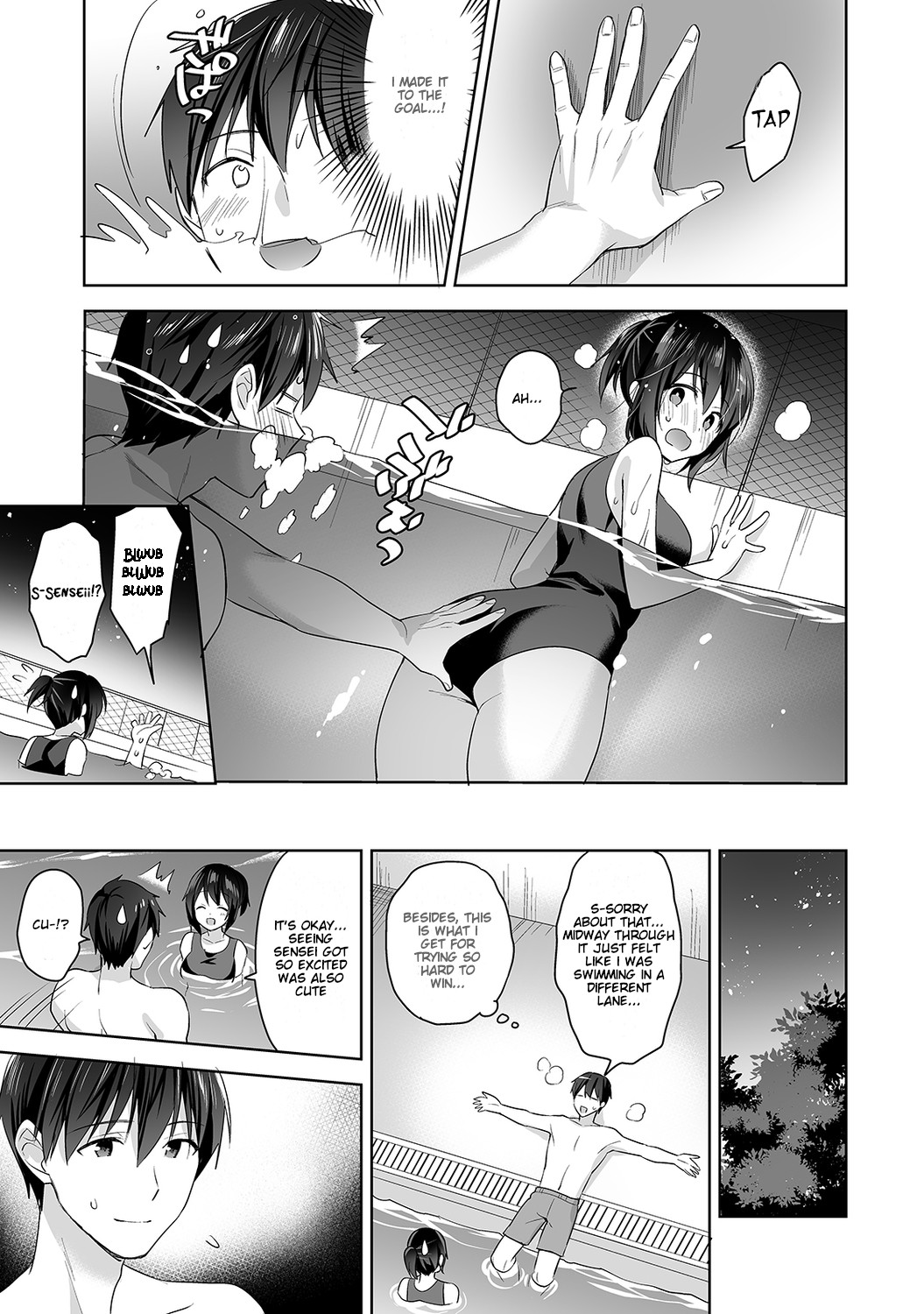 [Fuyuichi Monme] Amayakashi Jouzu no Nagasato-san ~ Hokenshitsu de Yoshi Yoshi Ecchi!~ Ch. 5 [English] 图片编号 10