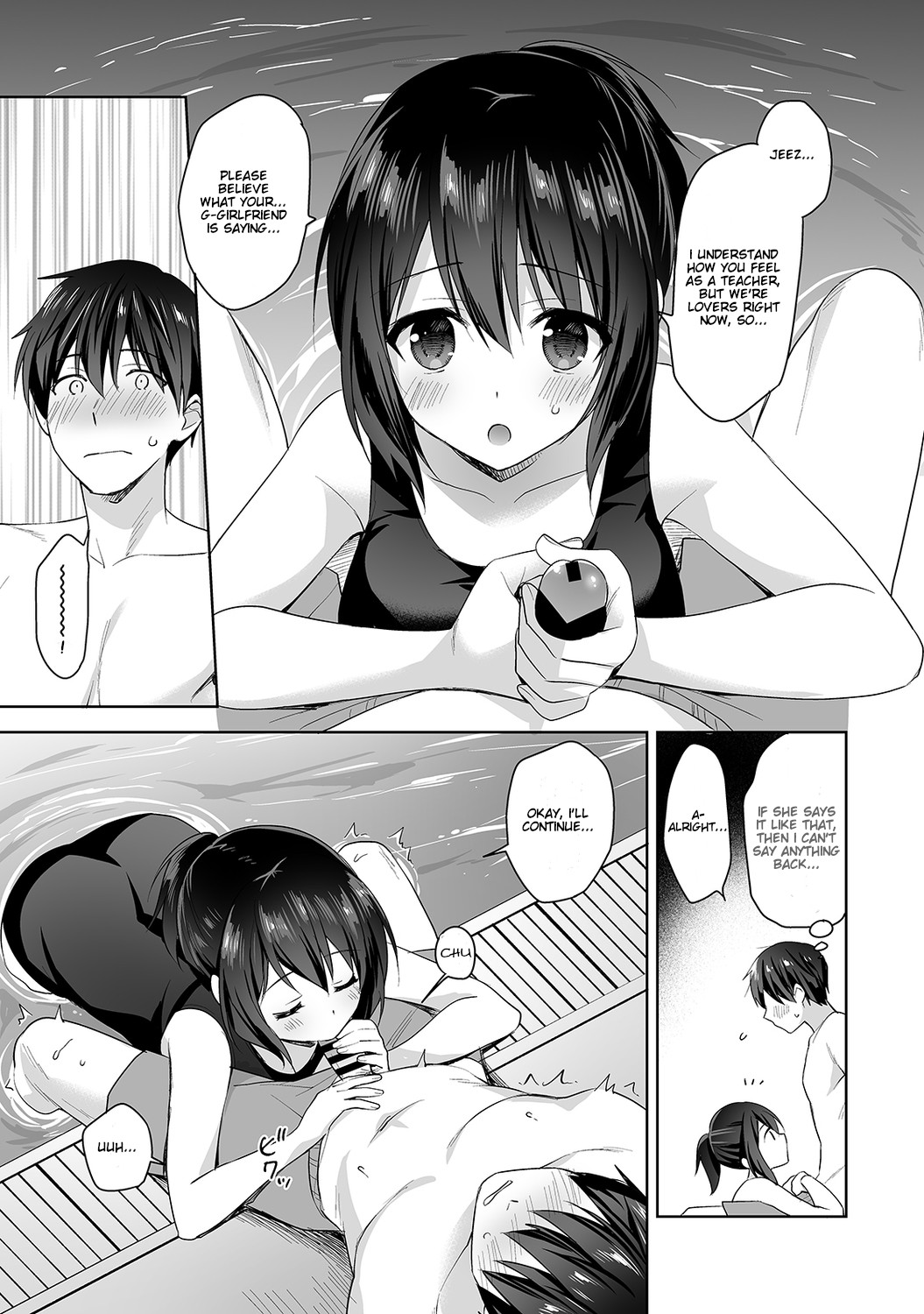 [Fuyuichi Monme] Amayakashi Jouzu no Nagasato-san ~ Hokenshitsu de Yoshi Yoshi Ecchi!~ Ch. 5 [English] 图片编号 14