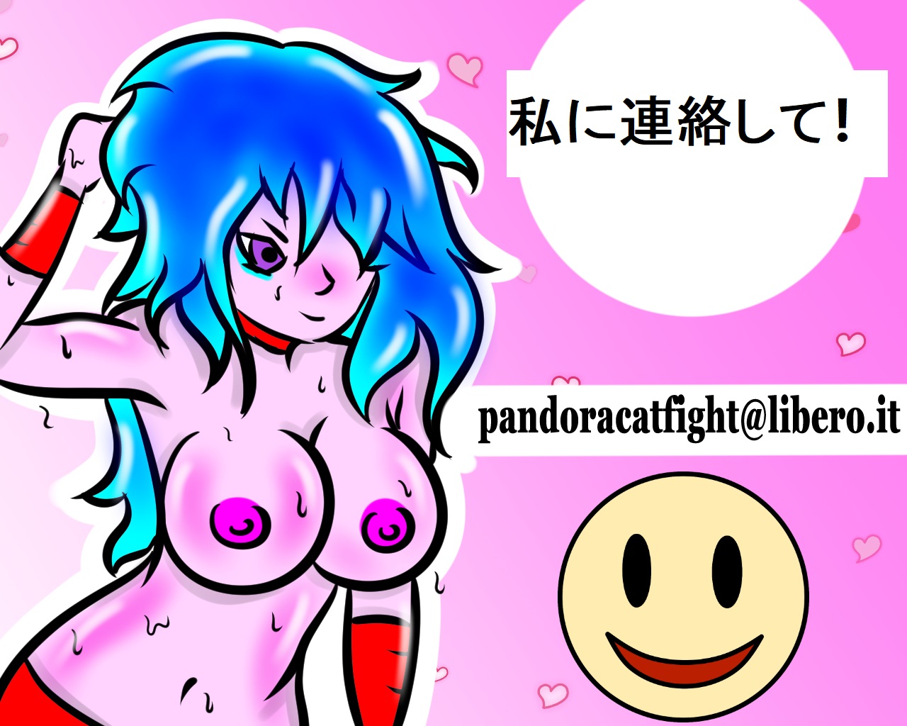 セクシーな子猫のトップレスボクシング - PandoraCatfight Free image number 25