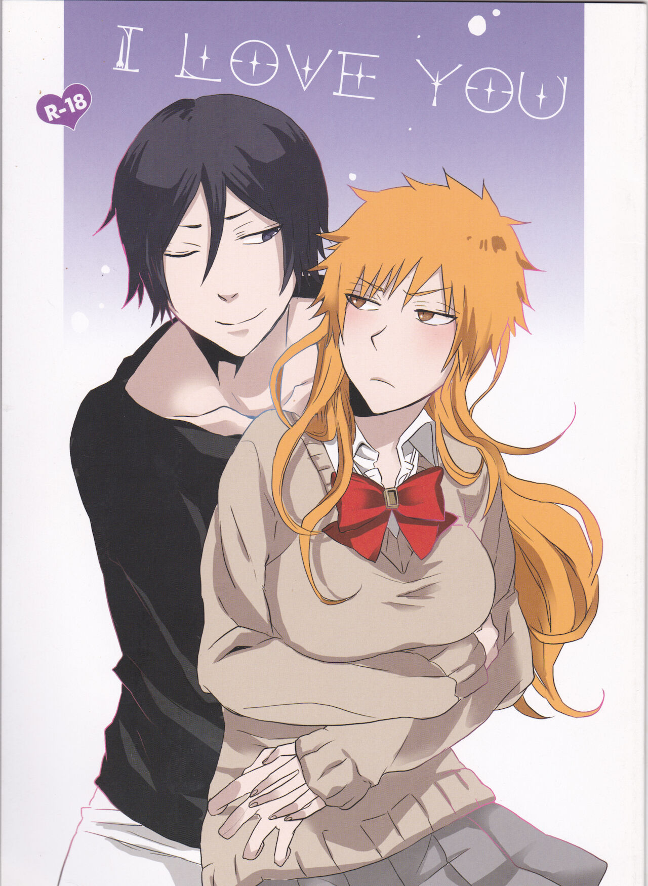 [Shouga Udon, Kareha (Tamago, Koudzuki Shinobu)]I LOVE YOU(Bleach) première image