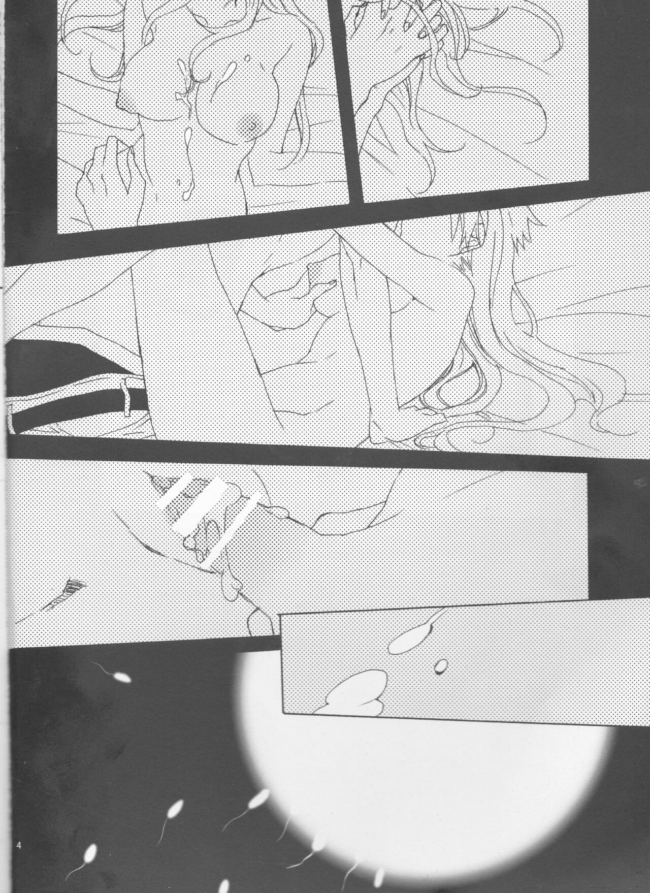 [Shouga Udon, Kareha (Tamago, Koudzuki Shinobu)]I LOVE YOU(Bleach) 4eme image