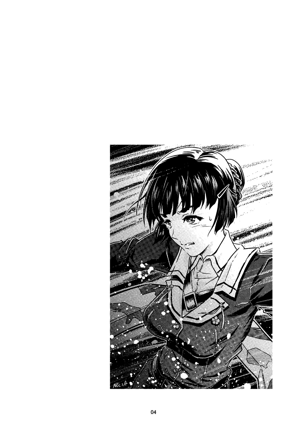 (C90) [Center Of Universe (NOLIA)] Motto Soba ni... (Kantai Collection -KanColle-) [Chinese] 图片编号 2