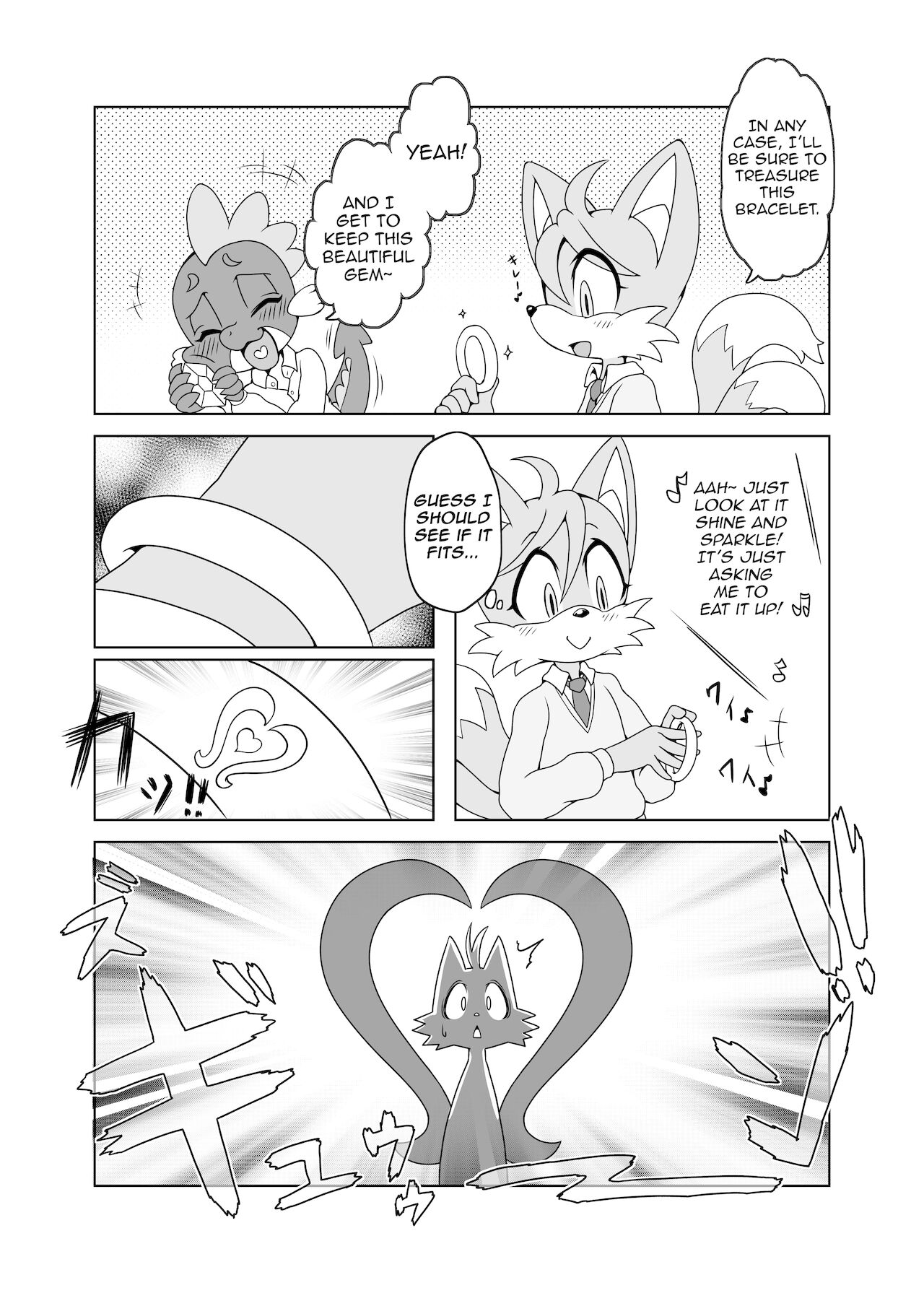 [Michiyoshi] Canned Furry Gaiden (Sonic The Hedgehog) [Revised English] image number 4