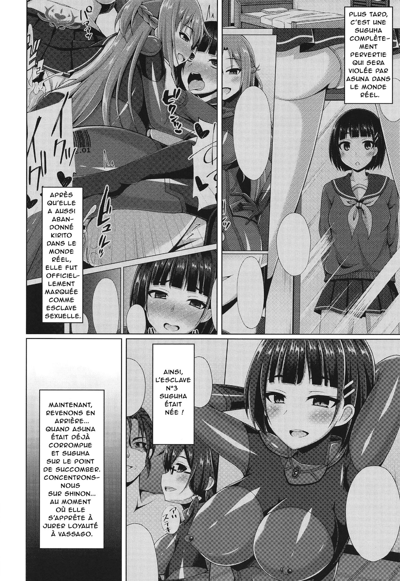 (Mega Akihabara Doujinsai 3) [Imitation Moon (Narumi Yuu)] Cool na Kanojo wa Mou Ore ni wa Hohoende kurenai... (Sword Art Online) [French] [Oasis-Scantrad] imagen número 3