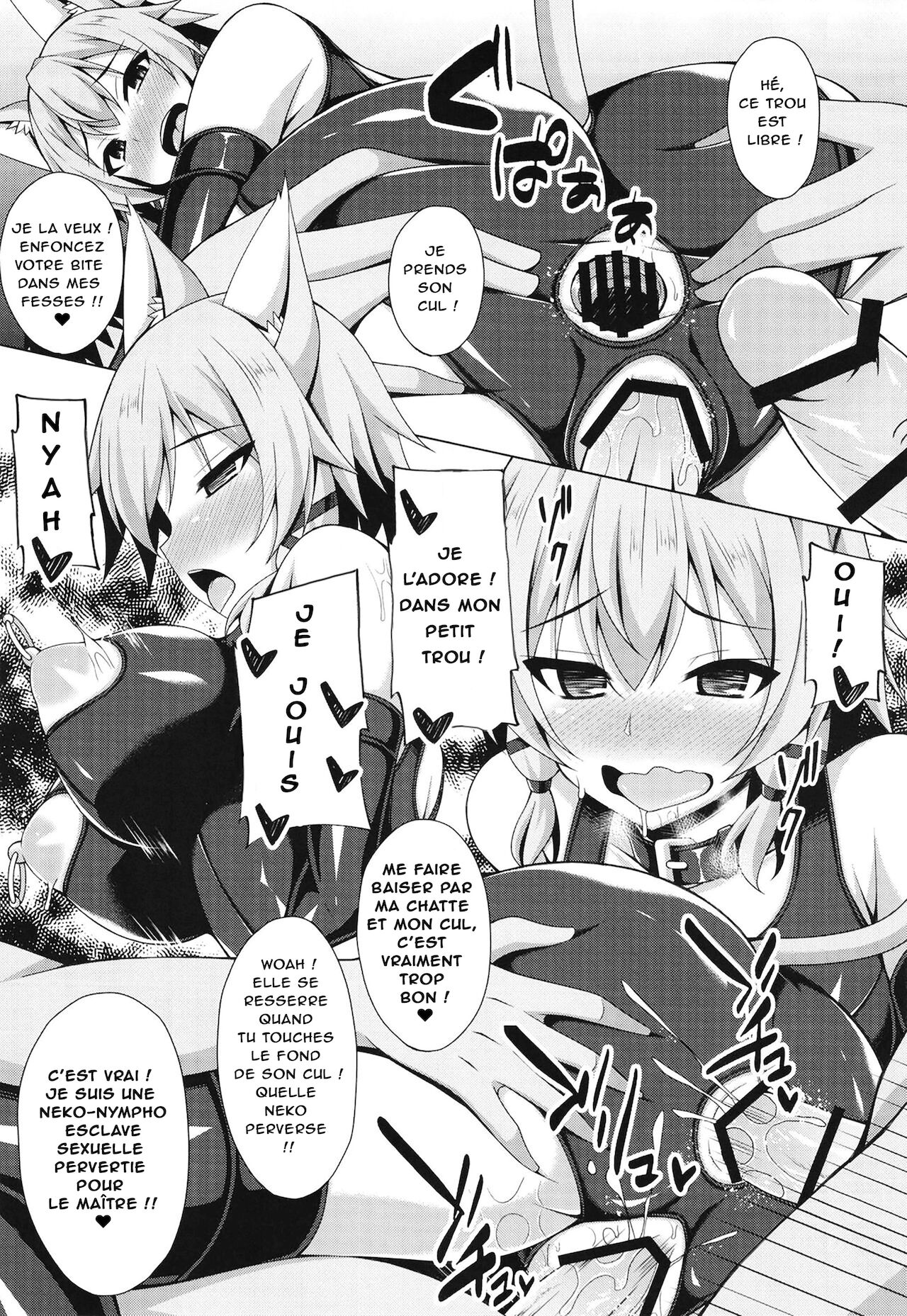 (Mega Akihabara Doujinsai 3) [Imitation Moon (Narumi Yuu)] Cool na Kanojo wa Mou Ore ni wa Hohoende kurenai... (Sword Art Online) [French] [Oasis-Scantrad] imagen número 22