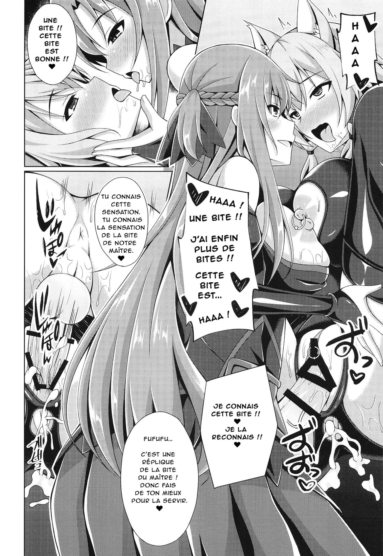 (Mega Akihabara Doujinsai 3) [Imitation Moon (Narumi Yuu)] Cool na Kanojo wa Mou Ore ni wa Hohoende kurenai... (Sword Art Online) [French] [Oasis-Scantrad] imagen número 25