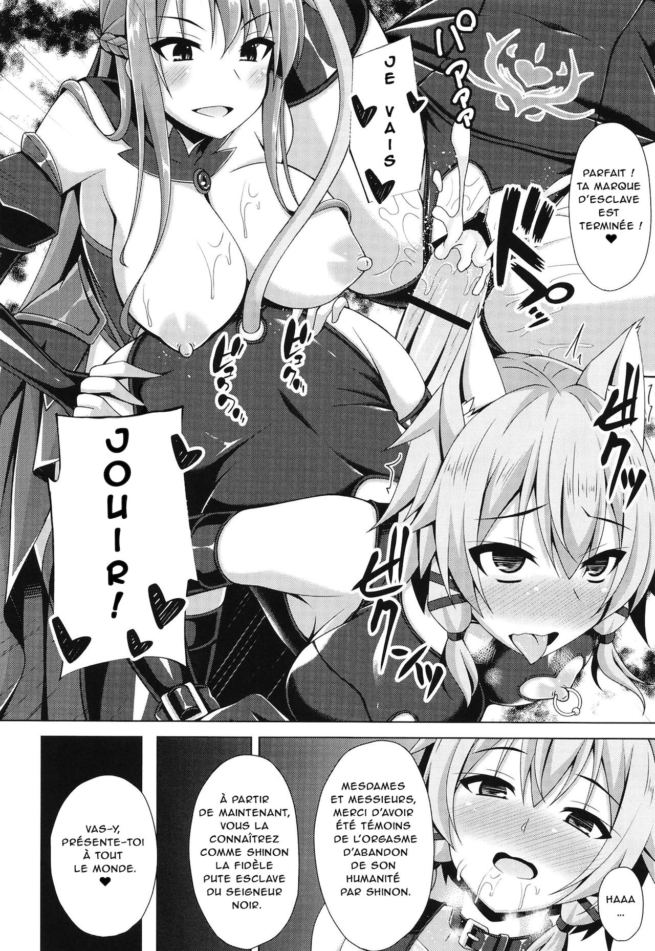 (Mega Akihabara Doujinsai 3) [Imitation Moon (Narumi Yuu)] Cool na Kanojo wa Mou Ore ni wa Hohoende kurenai... (Sword Art Online) [French] [Oasis-Scantrad] imagen número 27